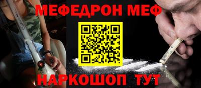 трава Лесной