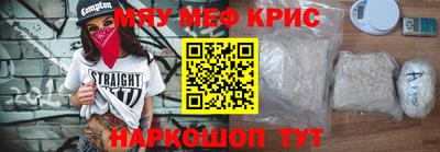 мдпв Лениногорск