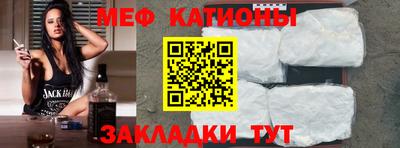 кокс Кудрово