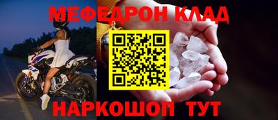 спиды Кудымкар