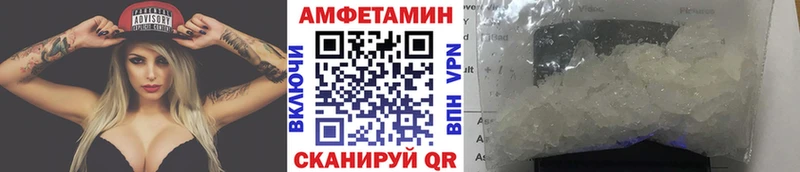 Метамфетамин мет  Североуральск 