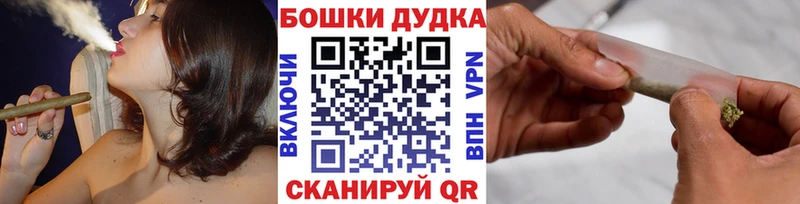 как найти наркотики  Североуральск  Марихуана White Widow 